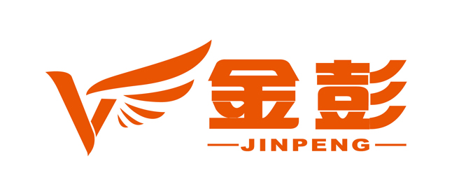 金彭